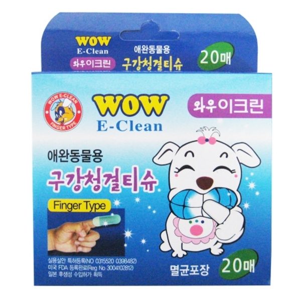 와우 이크린 구강 청결티슈 20매-강아지용품-애견용품-멍뭉이마트