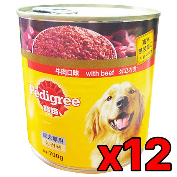 페디그리 쇠고기 성견용 캔 700g (12개)-강아지용품-애견용품-멍뭉이마트