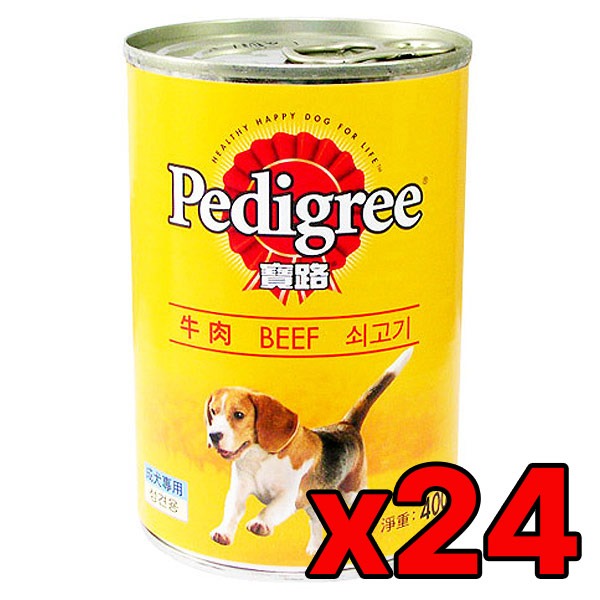 페디그리 쇠고기 성견용 캔 400g (24개)-강아지용품-애견용품-멍뭉이마트