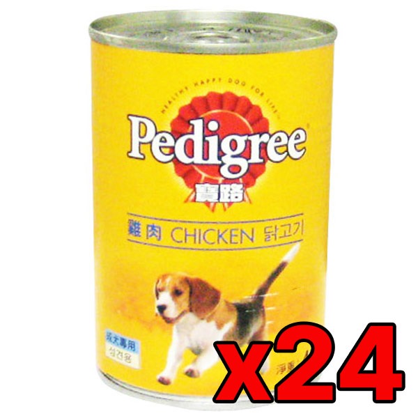 페디그리 닭고기 성견용 캔 400g (24개)-강아지용품-애견용품-멍뭉이마트